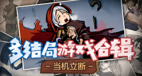 黄磊我也不舒服了
